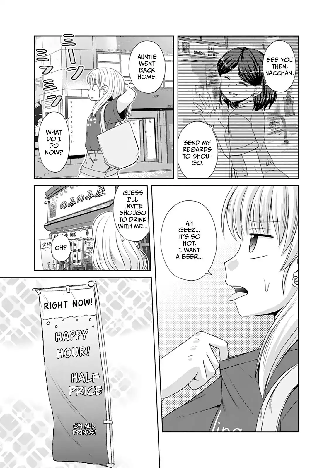 Otoko Tomodachi Girl Chapter 8 2